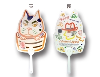 トータス松本 Official Site